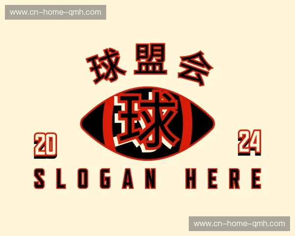 关于球盟会官方网站